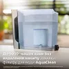 Кавомашина Philips EP4443/70