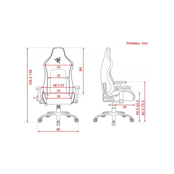 Кресло игровое Razer Iskur Fabric (RZ38-02770300-R3G1)