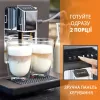 Кавомашина Krups Evidence One (EA895N10)