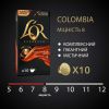 Кава в капсулах L'OR Espresso Colombia 10шт