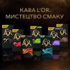 Кава в капсулах L'OR Espresso Colombia 10шт
