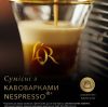 Кава в капсулах L'OR Espresso Colombia 10шт
