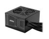 Блок живлення MSI MAG A750GN PCIE5 750W