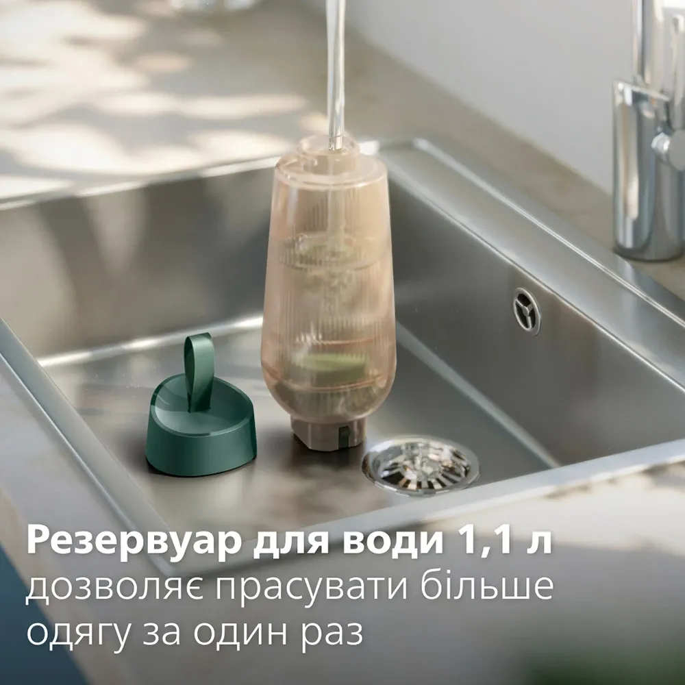 Відпарювач для одягу Philips AIS6020/70