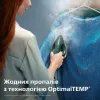 Відпарювач для одягу Philips AIS6020/70