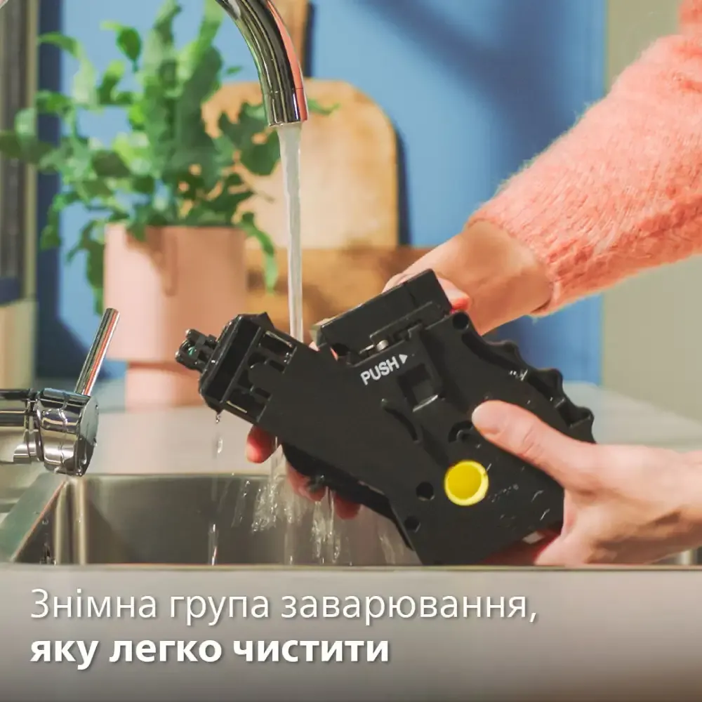 Кавомашина Philips EP5547/90
