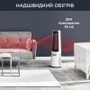 Очисник повітря Rowenta Eclipse (QU5060F0)