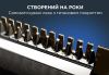 Тример Rowenta Forever Sharp Ultimate (TN6204E0)