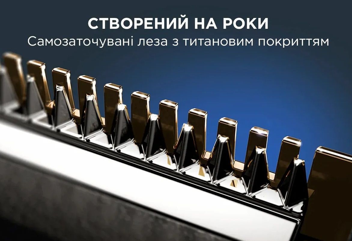 Тример Rowenta Forever Sharp Ultimate (TN6204E0)