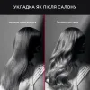 Фен Rowenta Glow Addict (CV613LF0)