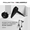 Фен Rowenta Glow Addict (CV613LF0)