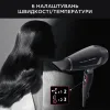 Фен Rowenta Glow Addict (CV613LF0)
