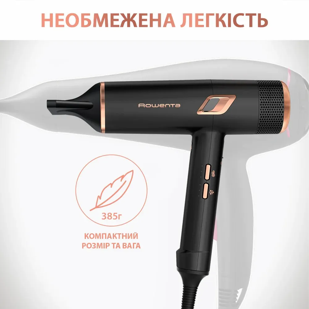 Фен Rowenta Ultimate Experience Maestria (CV9920F3)
