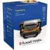 Мультимейкер Russell Hobbs 26810-56