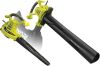 Повітродувка Ryobi RBV3000CSV (5133002188)