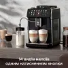 Кавомашина Saeco GranAroma (SM6480/00)