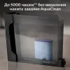 Кавомашина Saeco GranAroma (SM6480/00)
