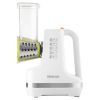 Мультирізка Sencor SSG 4300WH