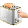 Тостер Sencor STS 7500WH