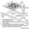 Варильна поверхня Siemens EN6B6NP40R