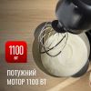 Кухонний комбайн Tefal Bake Partner (QB522838)
