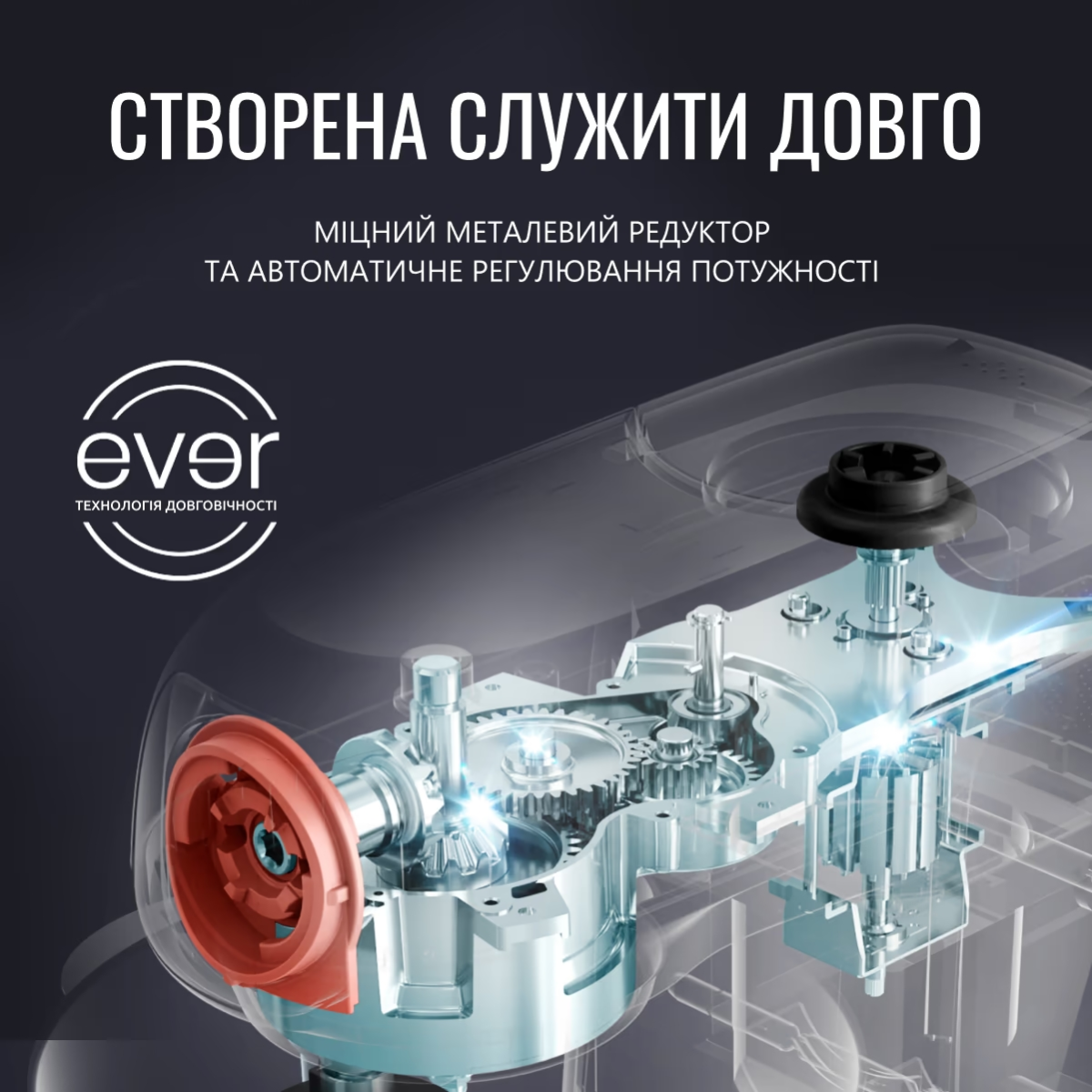 Кухонний комбайн Tefal Bake Partner (QB522838)