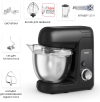 Кухонний комбайн Tefal Bake Partner (QB522838)