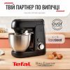 Кухонний комбайн Tefal Bake Partner (QB525838)