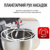 Кухонний комбайн Tefal Bake Partner (QB525838)