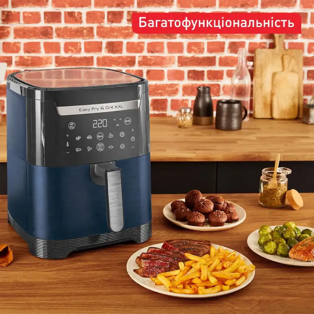 Мультипіч Tefal Easy Fry&Grill XXL (EY801410)