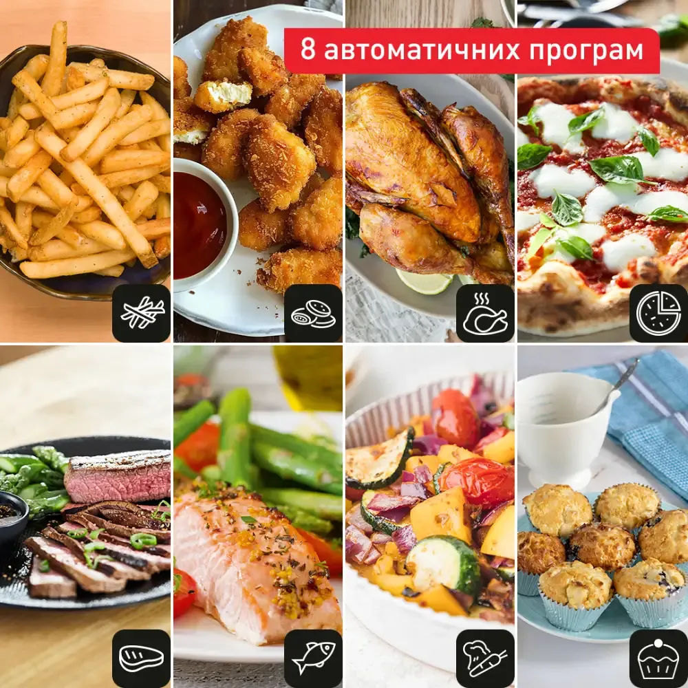 Мультипіч Tefal Easy Fry&Grill XXL (EY801410)