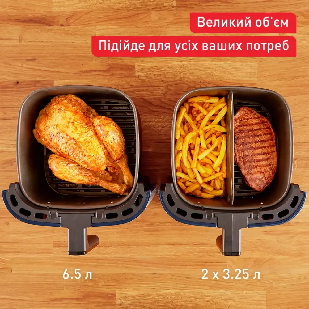 Мультипіч Tefal Easy Fry&Grill XXL (EY801410)