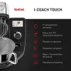 Кухонний комбайн Tefal I-Coach Touch (QB951837)