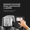 Кухонний комбайн Tefal I-Coach Touch (QB951837)
