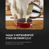 Кухонний комбайн Tefal I-Coach Touch (QB951837)