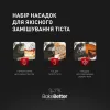 Кухонний комбайн Tefal I-Coach Touch (QB951837)