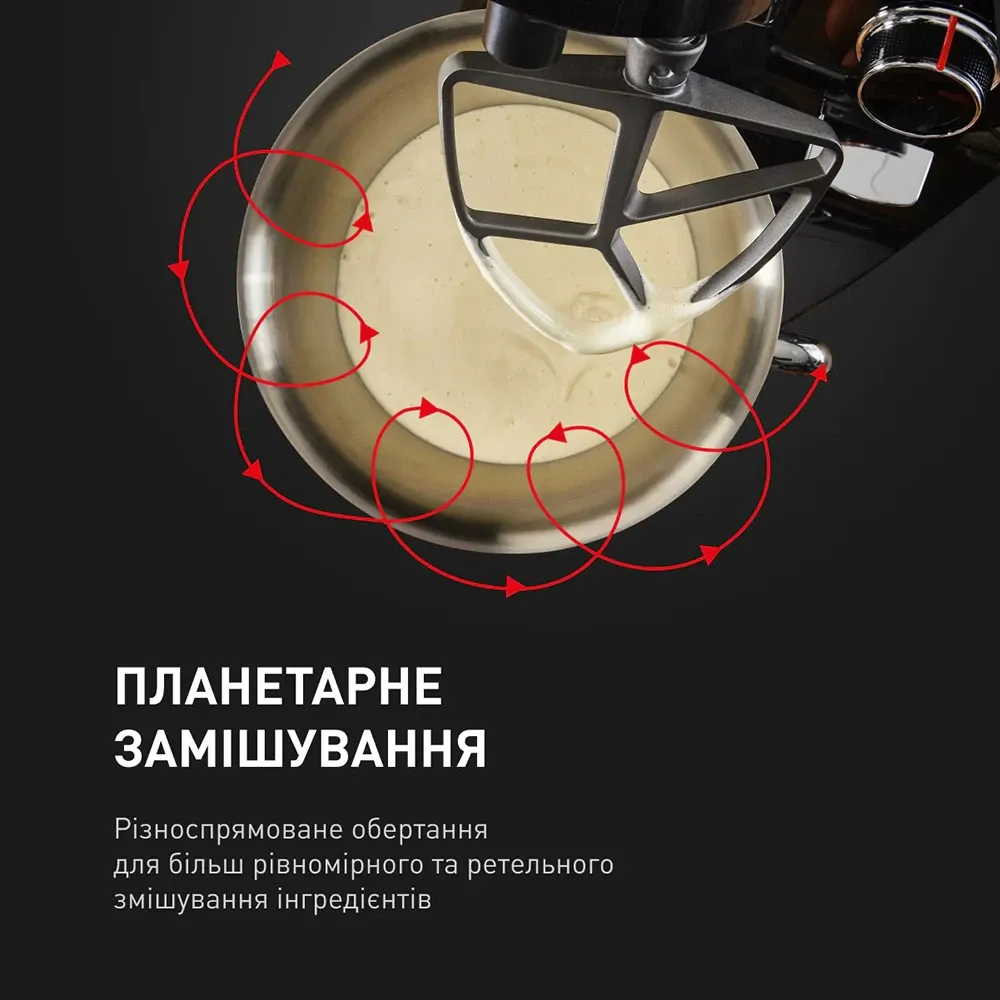 Кухонний комбайн Tefal I-Coach Touch (QB951837)