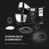 Кухонний комбайн Tefal I-Coach Touch (QB951837)