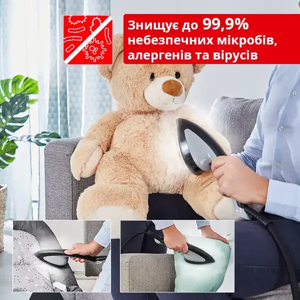 Відпарювач для одягу Tefal IXEO Plus (QT1510E0)
