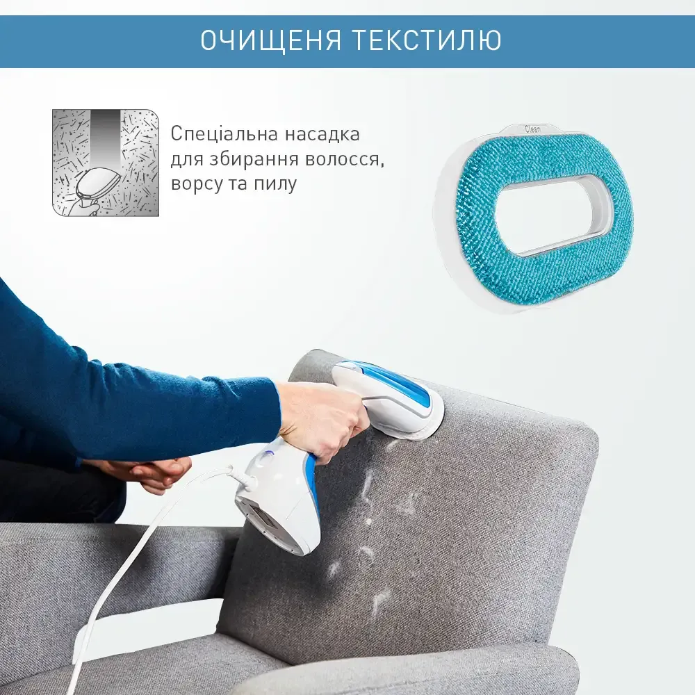 Відпарювач для одягу Tefal Pure Tex (DT9530E1)