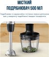 Блендер Tefal Quickchef Plus (HB67E830)