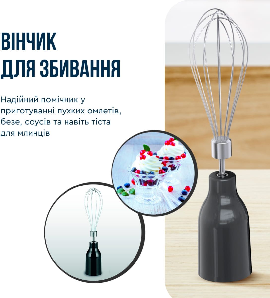 Блендер Tefal Quickchef Plus (HB67E830)