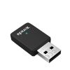 Адаптер WiFi Tenda U11