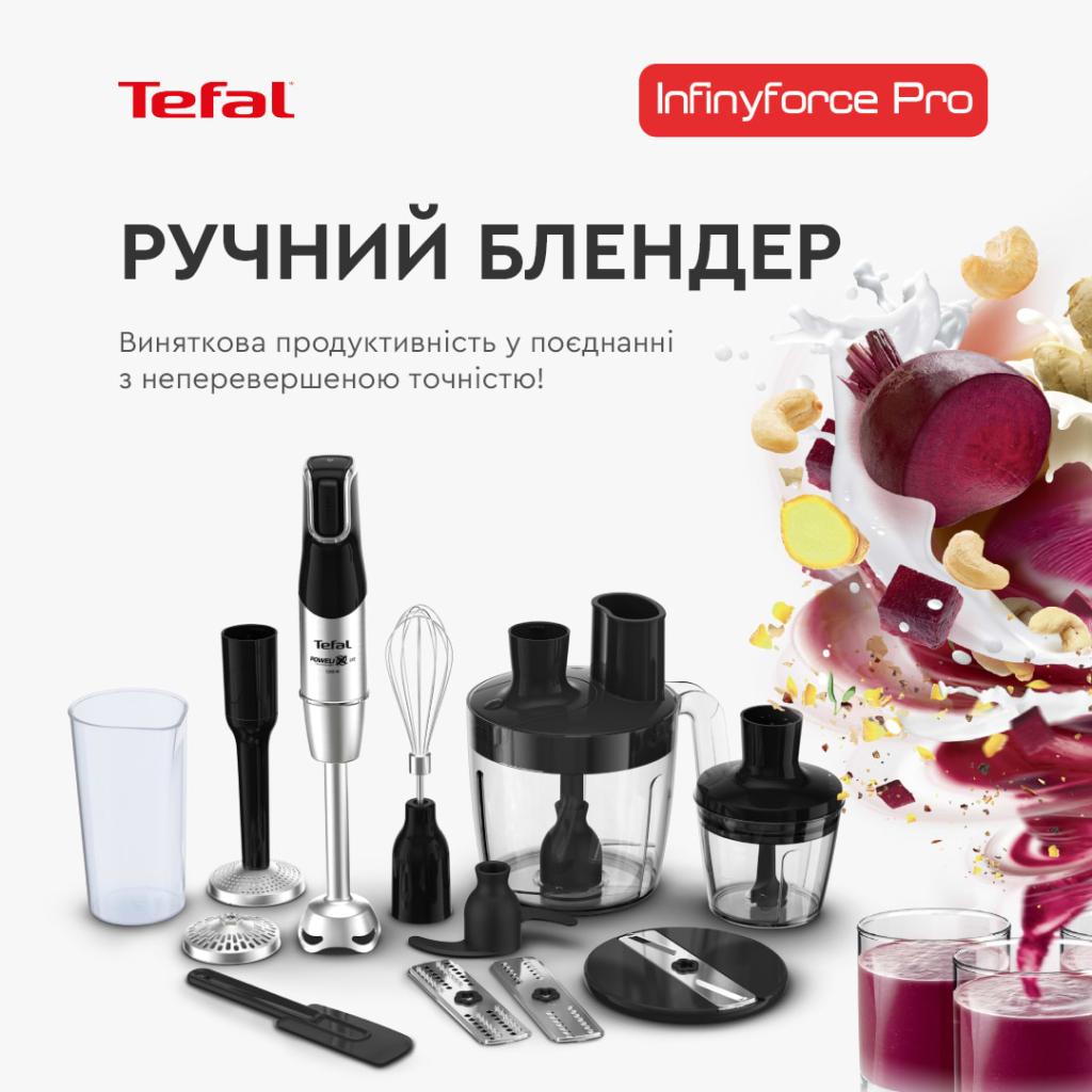 Блендер Tefal Infiny Force Pro (HB95LD38)