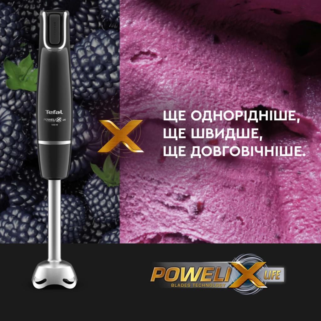 Блендер Tefal Infiny Force Pro (HB95LD38)