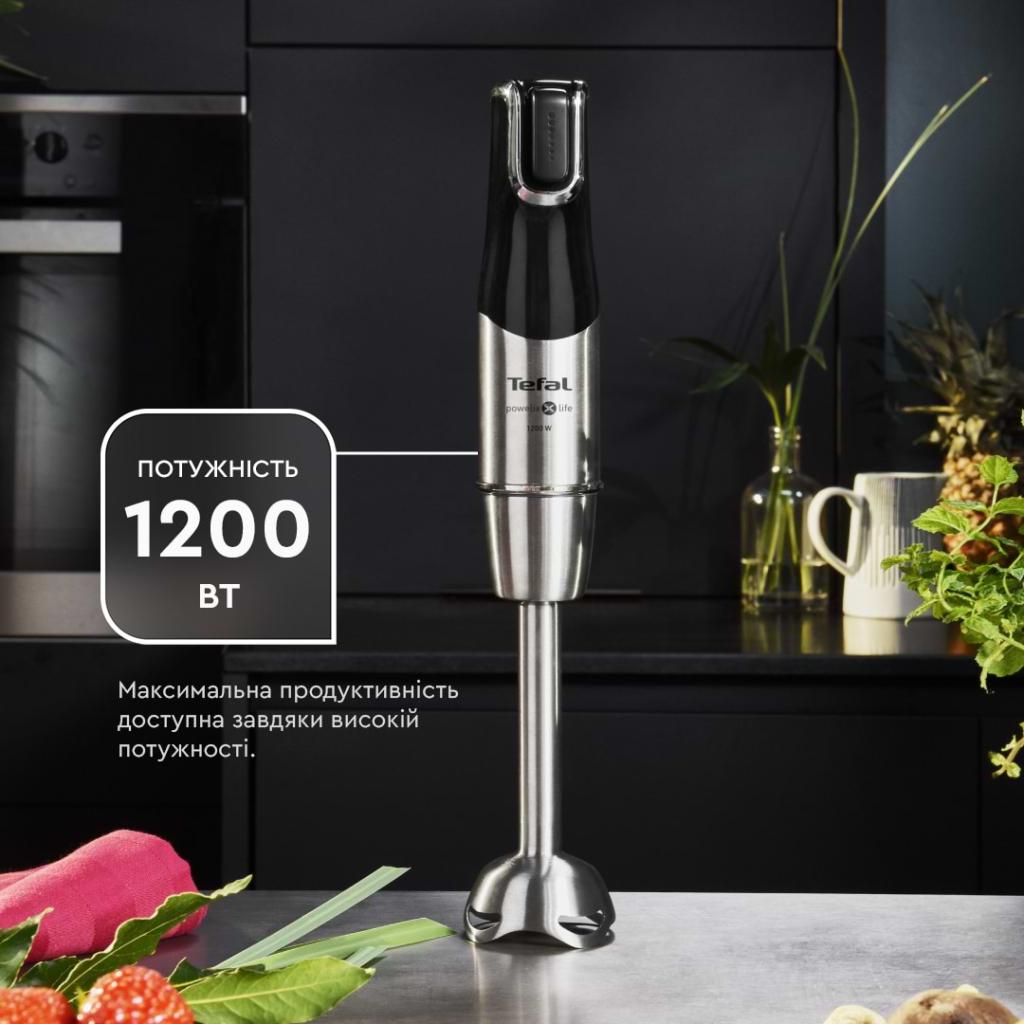 Блендер Tefal Infiny Force Pro (HB95LD38)