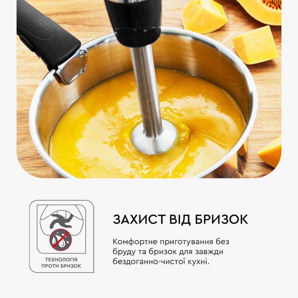 Блендер Tefal Infiny Force Pro (HB95LD38)