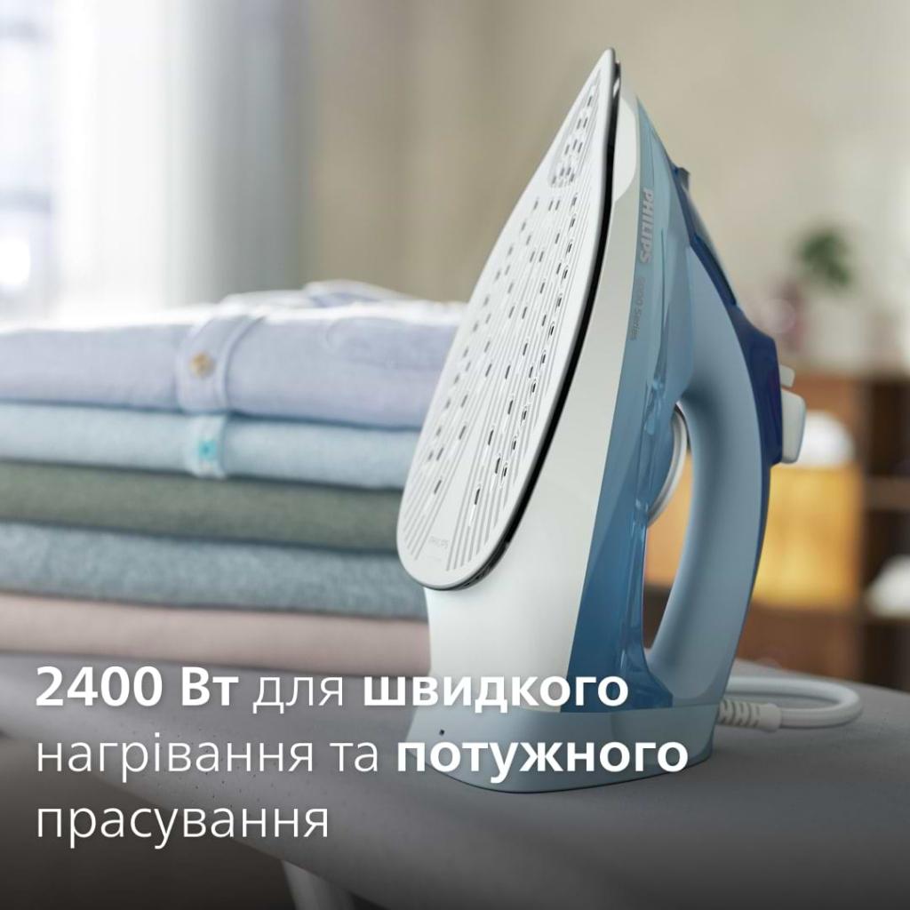 Праска Philips DST5030/20