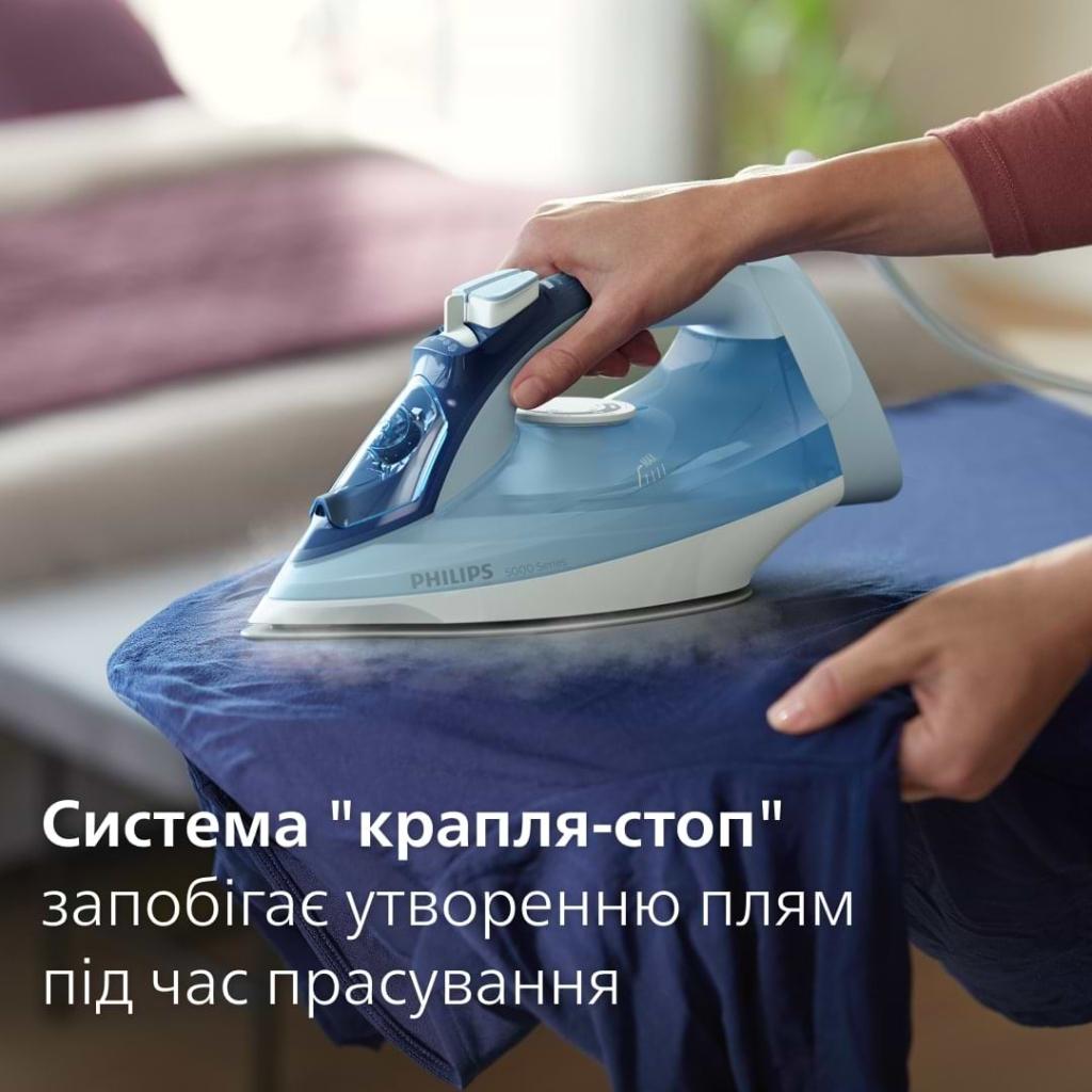 Праска Philips DST5030/20
