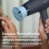 Фен Philips BHD360/20